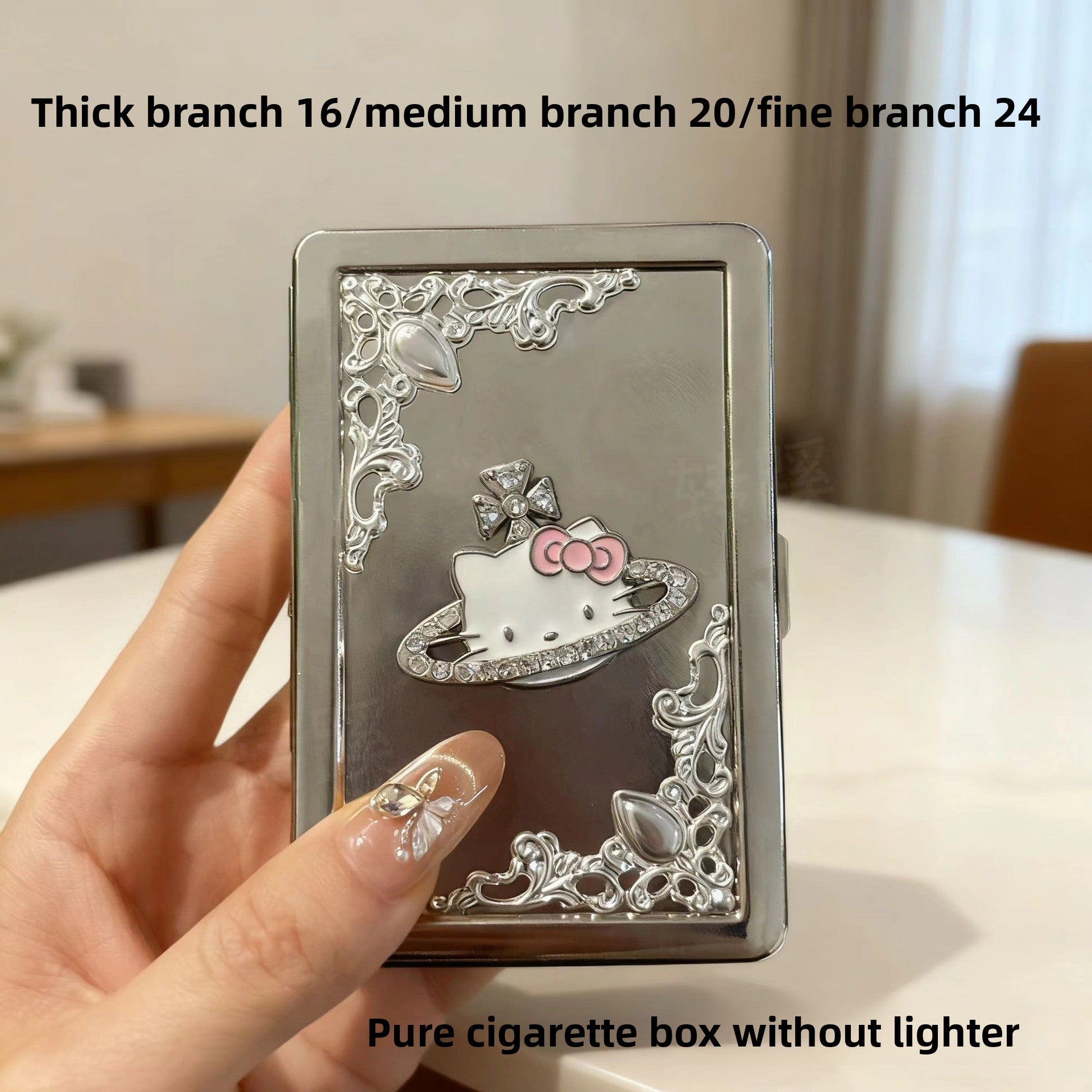 SWEET BLUSH FLAME